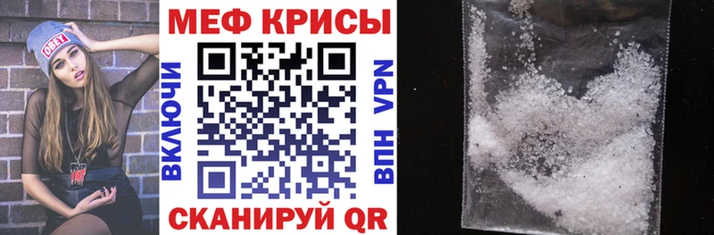 Купить наркотик аптеки Тверь Марихуана  Меф  Кокаин  A-PVP  hydra ONION  ГАШ 