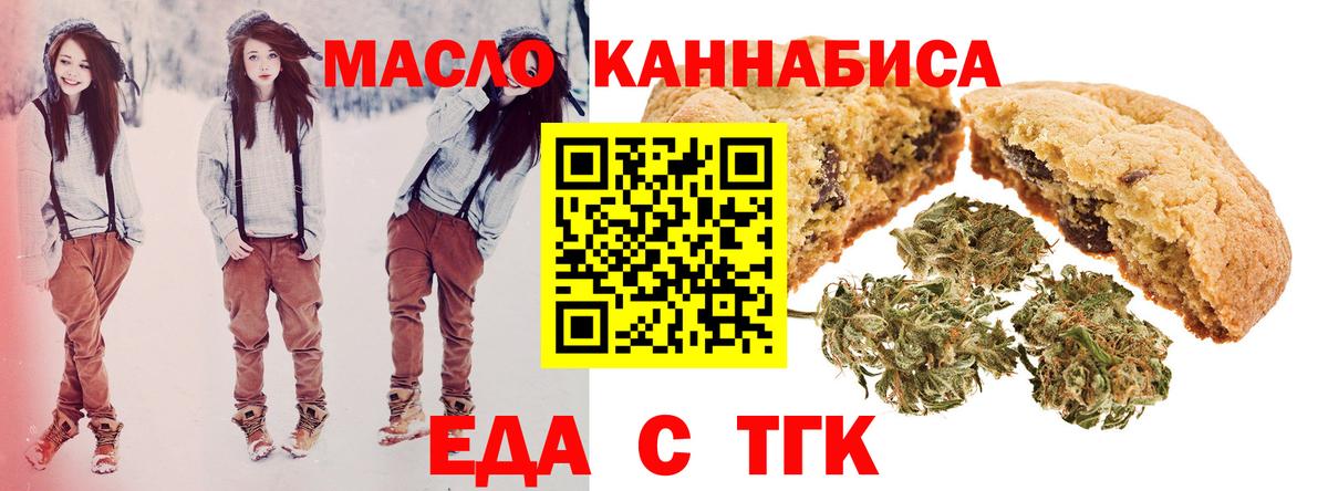 Alpha-PVP СК   Вход с VPN  МАРИХУАНА  Тверь  Гашиш  ЭКСТАЗИ  LSD-25  COCAIN  Мефедрон кристаллы 