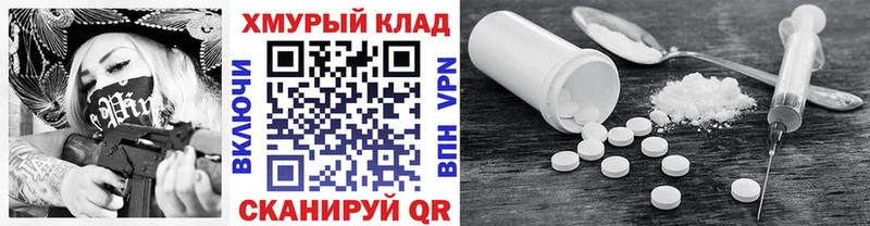 ГЕРОИН Афган  Тверь 