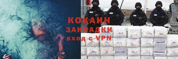apvp Магас