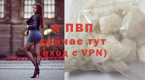 кокаин колумбия Магадан