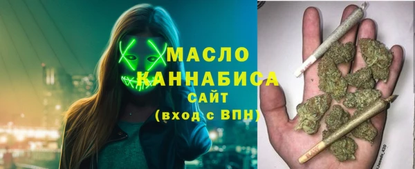 apvp Магас