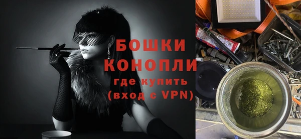 apvp Магас