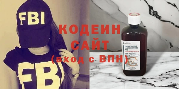герыч Уссурийск