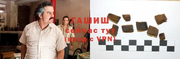 скорость Домодедово