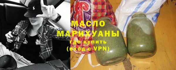 круглые Усолье-Сибирское