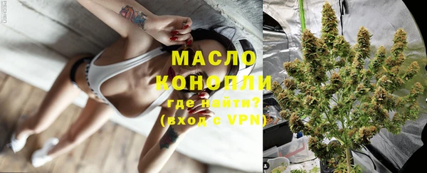 дмт Усинск