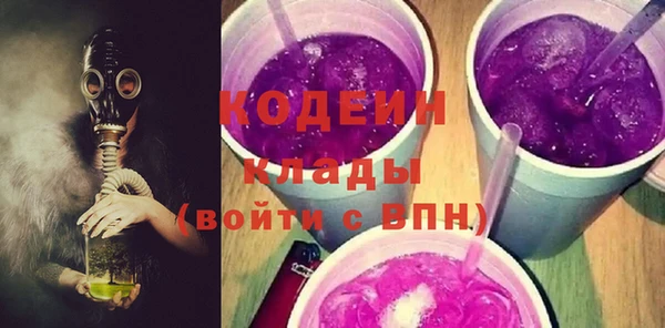 кокаин колумбия Магадан