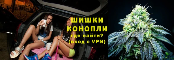 кокаин колумбия Магадан