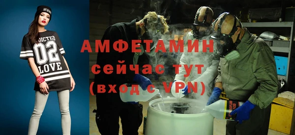 кокаин колумбия Магадан