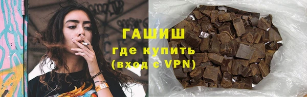 apvp Магас