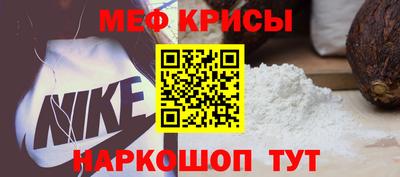 скорость mdpv Донецк