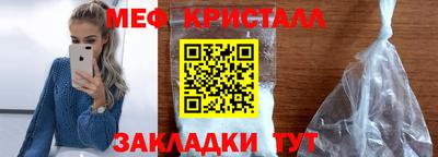 соль курить ск Донской