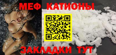 марихуана Дубна