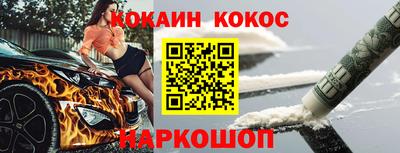 марихуана Дубна