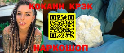 скорость mdpv Донецк