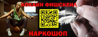 марихуана Дубна