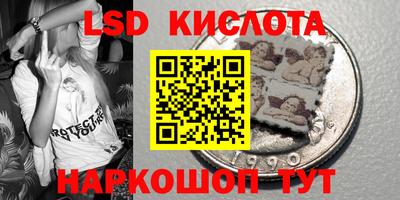 марихуана Дубна