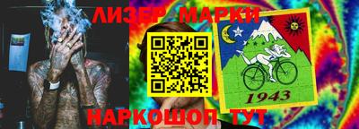 марихуана Дубна
