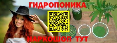 соль курить ск Донской