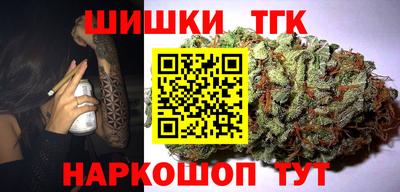 соль курить ск Донской