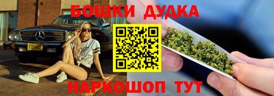скорость mdpv Донецк