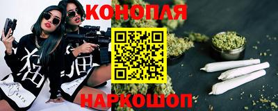 соль курить ск Донской