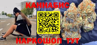 соль курить ск Донской