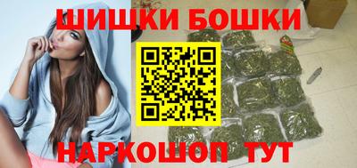 соль курить ск Донской