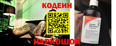 скорость mdpv Донецк