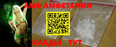 скорость mdpv Донецк