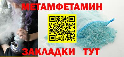 марихуана Дубна