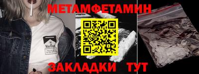 марихуана Дубна