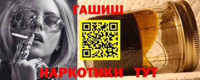 марихуана Дубна