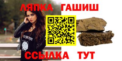 скорость mdpv Донецк