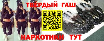 марихуана Дубна