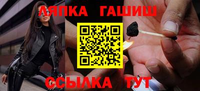 марихуана Дубна