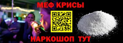 соль курить ск Донской