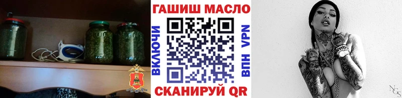ссылка на мегу зеркало  Тверь  Дистиллят ТГК вейп с тгк  купить наркотик 
